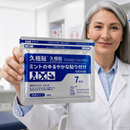 Adesivo japonês para dores musculares e articulares